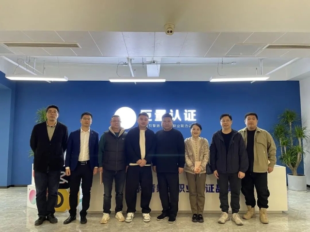 聚共識(shí)看望江發(fā)展 后亞運(yùn)展望江未來——政協(xié)望江街道委員小組開展走讀望江、協(xié)商共議活動(dòng)