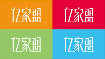 億家盟 品牌設(shè)計與策劃的協(xié)同力量