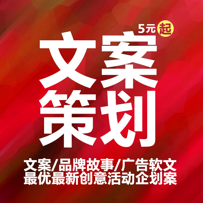 某某品牌 以匠心鑄就非凡體驗